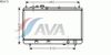 Фото Радиатор системы охлаждения MAZDA: PREMACY (CP) 1.8/1.9 99 - Ava MZ2173 Ava
