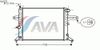 Фото Радиатор охлаждение основной Ava OL2272 Ava
