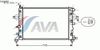 Фото Радиатор системы охлаждения OPEL: ASTRA H 1.4/1.8 04 - , ASTRA H GTC 1.4/1.8 05 - , ASTRA H TwinTop Ava OLA2362 Ava