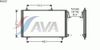 Фото Радиатор кондиционера PEUGEOT: 206 SW (2E/K) 1.1/1.4/1.4 16V/1.4 HDi/1.6 16V/2.0 16V/2.0 HDi 02 - , 206 Наклонная задняя часть (2A/C) 1.4 16V/1.6 16V/ Ava PE5257 Ava