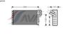 Фото AVA PEA6226_РАДИАТОР ПЕЧКИ  PEUGEOT 307 1 4 2 0 00 Ava PEA6226 Ava