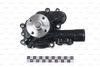 Фото Помпа водяная 4TNV94 R60-7 Zevs WH1101 Zevs