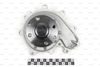 Фото Помпа водяная 4HL1 50mm Zevs WP4850 Zevs