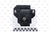 Фото Подушка двигателя ISUZU ELF 4HE1 (8970733772) (Корея) Aurochs EM3772 Aurochs