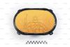 Фото Фильтр воздушный POWERCORE Aurochs MTC089 Aurochs