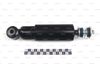 Фото Амортизатор передний ISUZU ELF150/250NHR/NKR66E/71 96- ISUZU /8972535910 Aurochs SA42 Aurochs