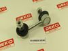 Фото СТОЙКА СТАБИЛИЗАТОРА TOY CORONA , CARINA ST190 / King Steel KS4882020040 King Steel