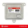 Фото Блок розжига LEDO OXT6S D3 (Блок розжига  6 3) Ledo 01S002LXB Ledo