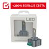 Фото Лампа светодиодная D3S/D3R/D8S в фары 6000К 12000Lm. Ledo LED0H30D3B1 Ledo
