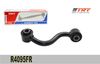 Фото Стойка стабилизатора Nissan Qashqai X-Trail T31/T32 задн. прав. TRT R4095FR TRT