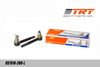 Фото Наконечник рулевой тяги ВАЗ 2101-2107/НИВА 70- TRT RS701620RL TRT