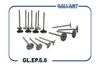 Фото Клапана впуск+выпуск GL.EP.6.6 21179, Vesta,X-Ray дв.1.8 16 кл. [8 впуск + 8 выпуск] Комплект Gallant GLEP66 Gallant
