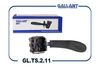 Фото Переключатель подрулевой GL.TS.2.11 2123-3709330 у Gallant GLTS211 Gallant