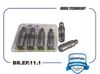 Фото Гидрокомпенсатор Daewoo Nexia 1.5 8кл. Espero 2.0 8кл. Brave BREP111 Brave