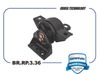 Фото Опора двигателя передняя  BR.RP.3.36 Brave BRRP336 Brave