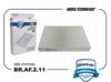 Фото Фильтр воздушный FORD FocusII,FORD FocusIII BRAVE BR.AF.1.11 Brave BRAF111 Brave