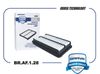 Фото Фильтр воздушный BR. Brave BRAF128 Brave