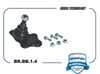 Фото Опора шаровая 401602308R  RENAULT Duster Brave BRBB14 Brave