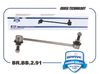 Фото Тяга стабилизатора передняя B.BB..9 CD569F600-0900 Chanan UNI-K Brave BRBB291 Brave