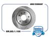 Фото Диск тормознои заднии Chery Tiggo 4 18-, Tiggo 7 16-, Tiggo 8, 19- Tiggo 8 Pro 2 Brave BRBD1108 Brave