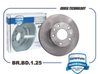 Фото Диск тормозной передний BR.BD.1.25 Brave BRBD125 Brave
