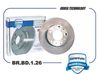 Фото Диск тормозной передний BR.BD.1.26 Brave BRBD126 Brave