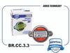Фото Крышка радиатора 1 1 bar Brave BRCC33 Brave