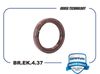 Фото Сальник коленвала NISSAN ALMERA(N16) 00- передн. 40х52х7 Brave BREK437 Brave