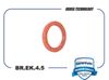 Фото Сальник коленвала задний Daewoo Matiz0,8{60*80*8} BRAVE BR.EK.4.5 Brave BREK45 Brave