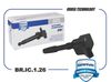 Фото Модуль зажигания Audi A3/ Brave BRIC126 Brave