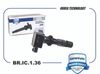 Фото Катушка зажигания L3G2-18-100A  Mazda 3 / 6, CX-7 Brave BRIC136 Brave