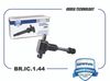 Фото Катушка зажигания 22448-AX001 Nissan Micra 1.4 16v 03-, Note Brave BRIC144 Brave