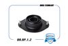 Фото *ОПОРА СТОЙКИ ПЕРЕД ПОДВЕСКИ DAEWOO NEXIA Brave BRRP12 Brave