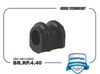 Фото Втулка стабилизатора Hyundai IX35 09-, Tucson 09-, Sportage 10- Brave BRRP440 Brave