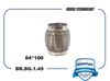 Фото Гофра глушителя 64*100 Interloсk Brave BRSG145 Brave