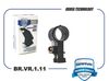 Фото Щетка генератора Daewoo N Brave BRVR111 Brave