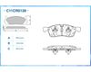 Фото Колодки тормозные DODGE DURANGO (WD) 01/2011 - по н.в. перед. Cworks C11CR0128 Cworks