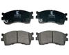 Фото колодки т�орм. диск. перед Cworks C11CR1041 Cworks