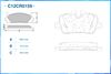 Фото Колодки тормозные дисковые задние BMW 3 G20/G80 Cworks C12CR0159 Cworks