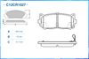 Фото Колодки тормозные KIA CARENS I (FC) 03/2000 - 05/2002 задн. Cworks C12CR1027 Cworks