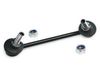 Фото Стойка стабилизатора лев. HONDA HR-V (GH) 03/99-, HONDA HR-V (GH) 10/99-, HONDA HR-V (GH) 03/99-, HO Cworks F250R0110 Cworks
