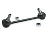 Фото Стойка стабилизатора прав. HONDA HR-V (GH) 10/99-, HONDA HR-V (GH) 03/99-, HONDA HR-V (GH) 03/99-, R Cworks F250R0111 Cworks
