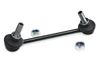 Фото Стойка стабилизатора прав. HONDA HR-V (GH) 10/99-, HONDA HR-V (GH) 03/99-, HONDA HR-V (GH) 03/99-, R Cworks F250R0111 Cworks