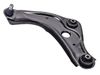 Фото Рычаг NISSAN QASHQAI II SUV (J11/ J11) 01/2019 - по н.в. лев. Cworks F270R0047 Cworks