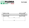 Фото Стойка стабилизатора DAEWOO Nexia (Pilenga) Pilenga TSP2106 Pilenga