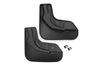 Фото NLFD.A58983.F13_Брызговики передние подходят для GEELY Coolray I 2020 - >2 шт.(standard) Rein NLFDA58983F13 Rein