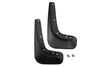 Фото Брызговики передние подходят для CHERY Tiggo 7, 2017-, 2 шт. (стандарт Rein REIN6322F13 Rein