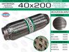 Фото гофра глушителя! 40x200 кольчуга с обмоткой\ EuroEx 40X200ILWM EuroEx