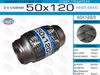 Фото Гофра глушителя 50*120 3-х слойная EuroEx 50X1203 EuroEx