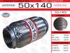 Фото Гофра глушителя EUROEX 50x140il EuroEx 50X140IL EuroEx